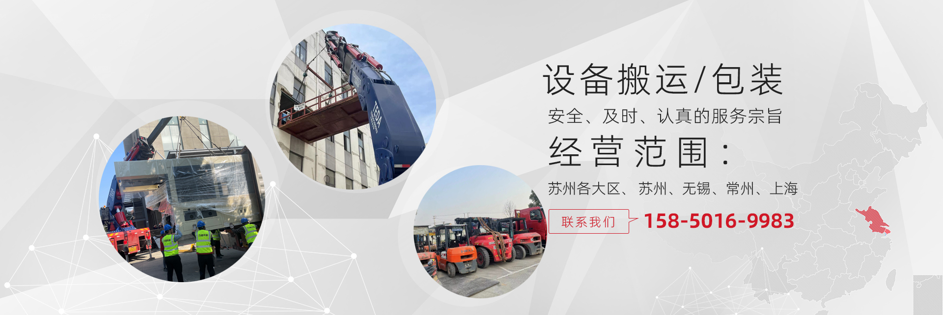 大图一