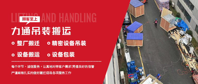 大图三